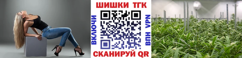 Где купить Кузнецк MDMA Амфетамин Гашиш Канабис COCAIN A PVP