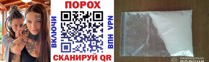 Amphetamine 97%  цена   Кузнецк 