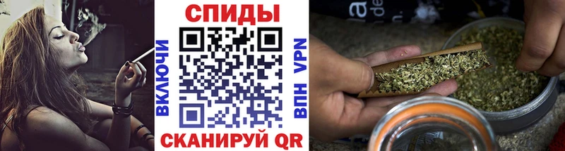 Бутират 99%  Кузнецк 