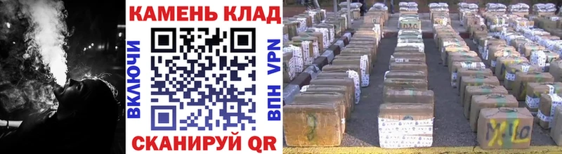 ГАШ hashish Кузнецк