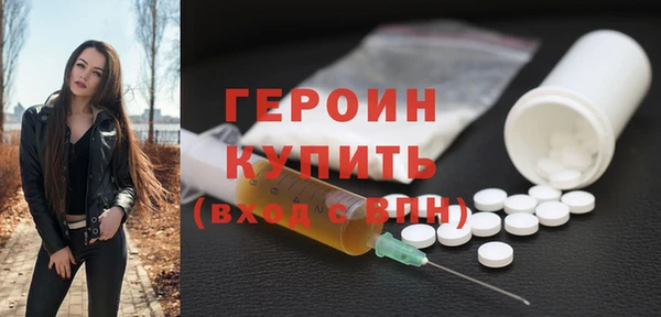 экстази Карталы