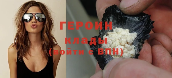 экстази Карталы