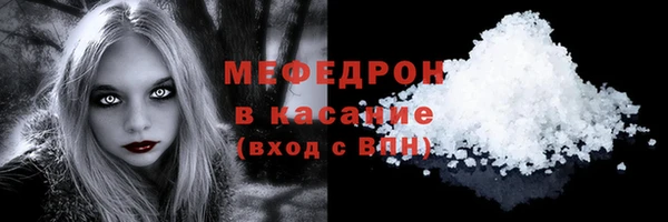 экстази Карталы
