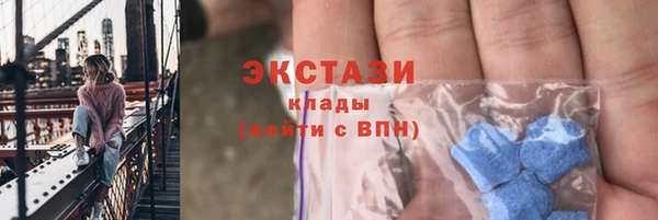 скорость Усмань