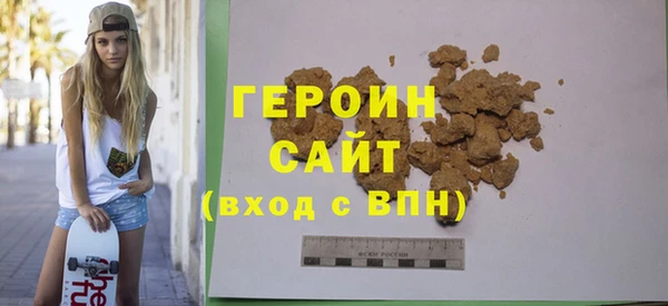 скорость Киреевск