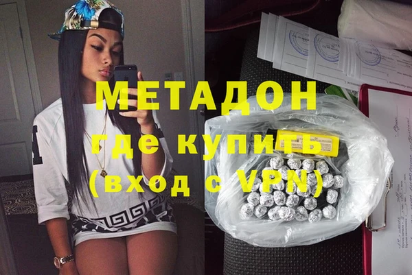 экстази Карталы