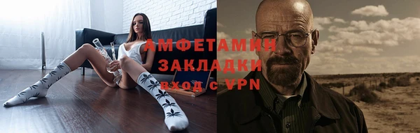mdpv Касимов