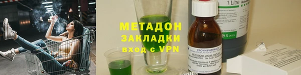 экстази Карталы