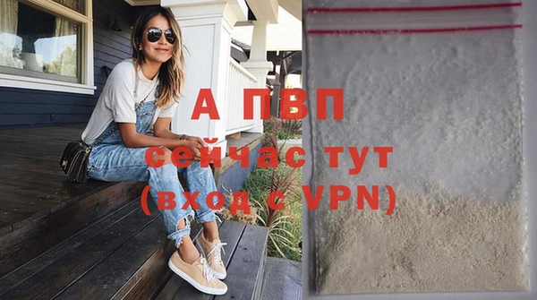 mdpv Касимов