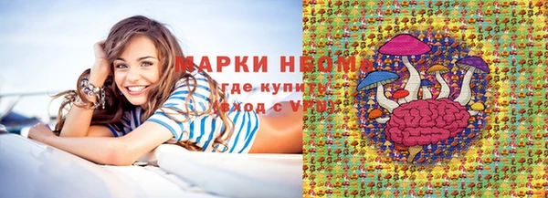 скорость Киреевск