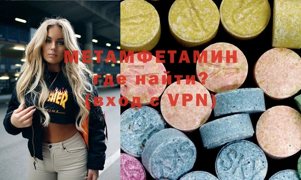 mdpv Касимов