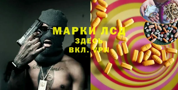 скорость Киреевск