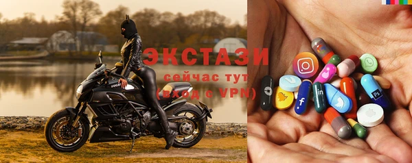 мет Кинешма