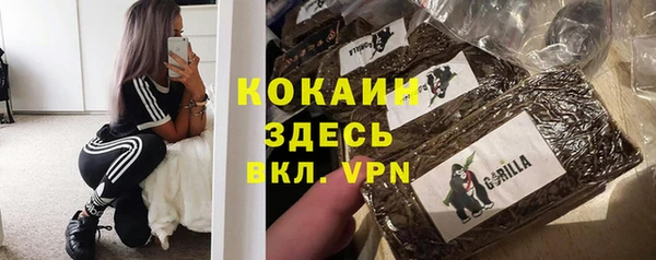 хмурый Киренск