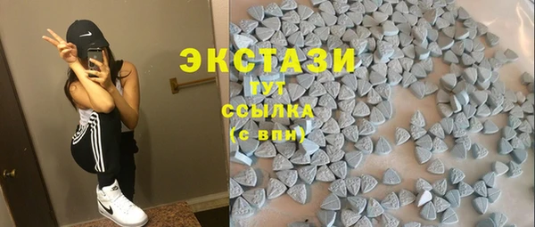дурь Каменногорск
