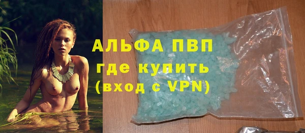 мет Кинешма