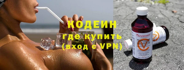 скорость Киреевск