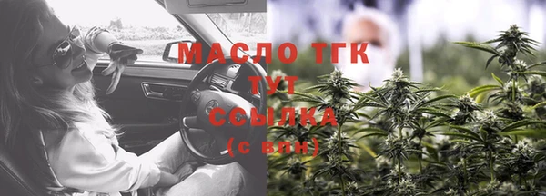 экстази Карталы