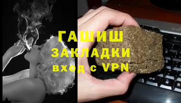 скорость Киреевск