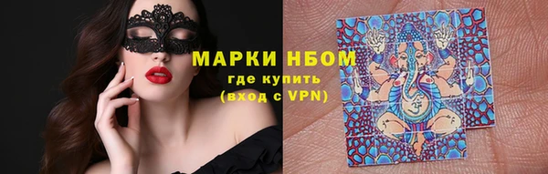 хмурый Киренск