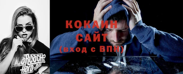 хмурый Киренск
