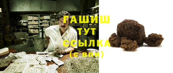 хмурый Киренск
