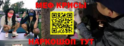 марки nbome Гусев