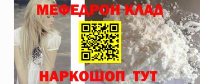 марки nbome Гусев