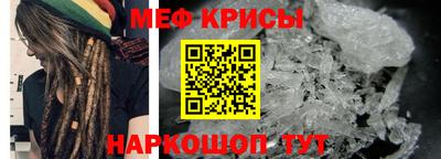 марки nbome Гусев