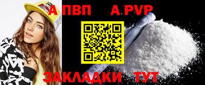 марки nbome Гусев