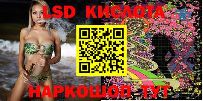 марки nbome Гусев