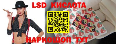 марки nbome Гусев