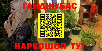 COCAINE Пенза