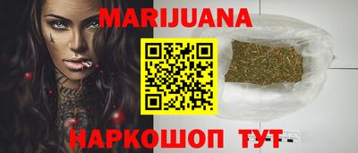 ECSTASY Гусь-Хрустальный