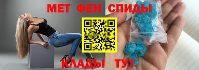 бутират Гусиноозёрск