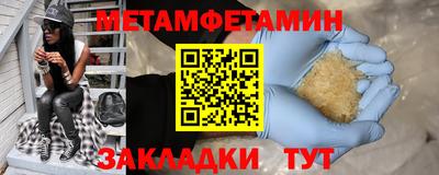 ECSTASY Гусь-Хрустальный