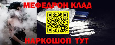 марки nbome Гусев