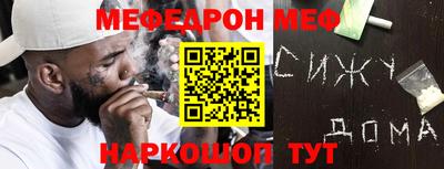 ECSTASY Гусь-Хрустальный