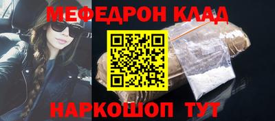 марки nbome Гусев
