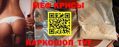 марки nbome Гусев