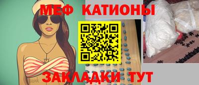 марки nbome Гусев