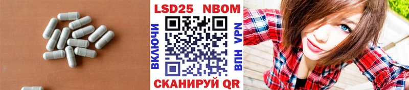 KRAKEN зеркало  Кузнецк  Лсд 25 экстази кислота  цены  