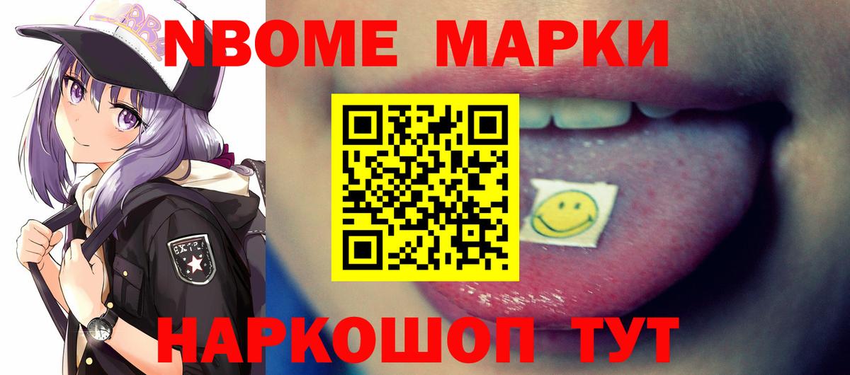 Кузнецк  kraken зеркало  LSD-25 экстази кислота  Вход с VPN  ЛСД экстази кислота 