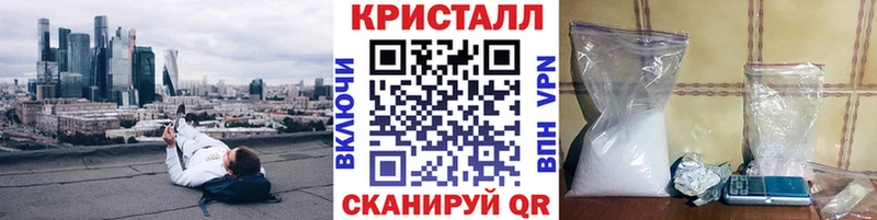 блэк спрут ТОР  купить закладку  Кузнецк  Метамфетамин пудра 