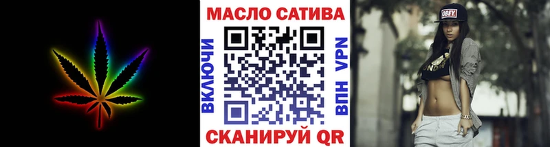 darknet официальный сайт  ОМГ ОМГ ссылки  Кузнецк  ТГК THC oil 