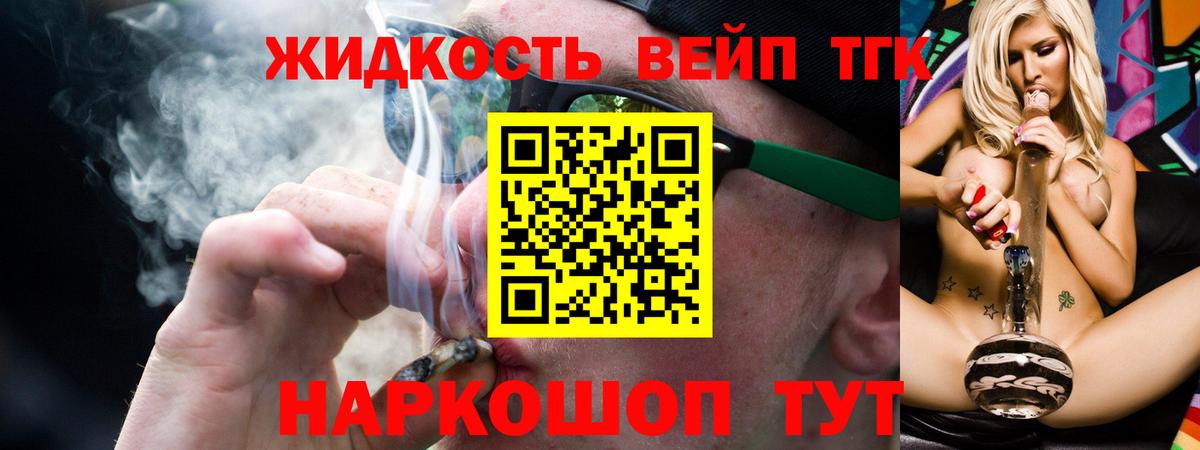 МЕТАДОН Кузнецк